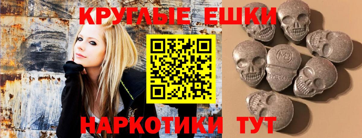 Рыбинск  цены   Вход с VPN  Экстази louis Vuitton  Ecstasy 
