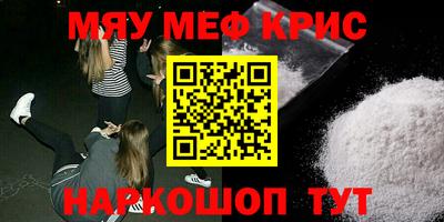 твердый Бугуруслан