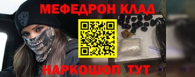 твердый Бугуруслан
