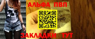 твердый Бугуруслан