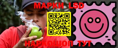 герыч Бузулук
