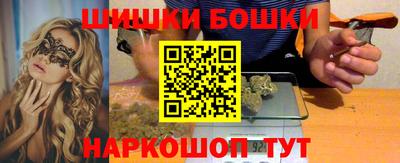 герыч Бузулук