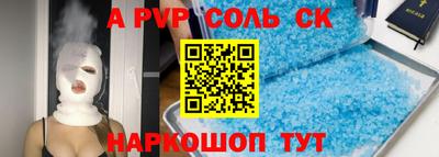 твердый Бугуруслан