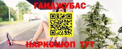 твердый Бугуруслан