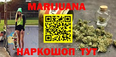 твердый Бугуруслан