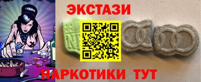 твердый Бугуруслан