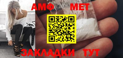 твердый Бугуруслан