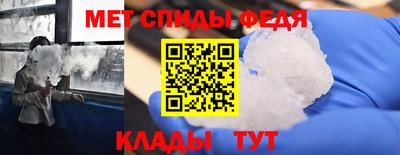 герыч Бузулук