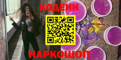 герыч Бузулук