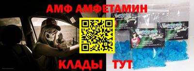 твердый Бугуруслан