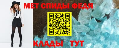 MESCALINE Будённовск
