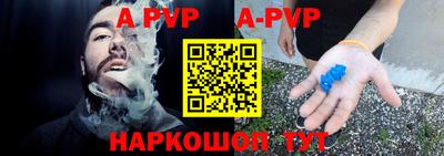 твердый Бугуруслан