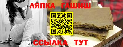 герыч Бузулук