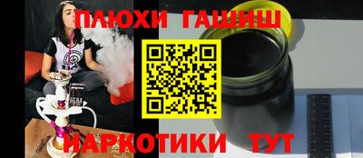 твердый Бугуруслан
