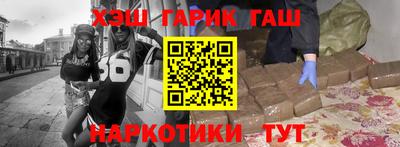 твердый Бугуруслан