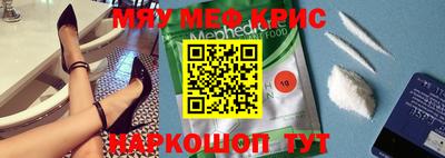 герыч Бузулук