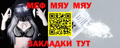 твердый Бугуруслан