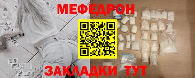 герыч Бузулук