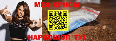 твердый Бугуруслан
